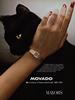 Movado 1981 999.jpg